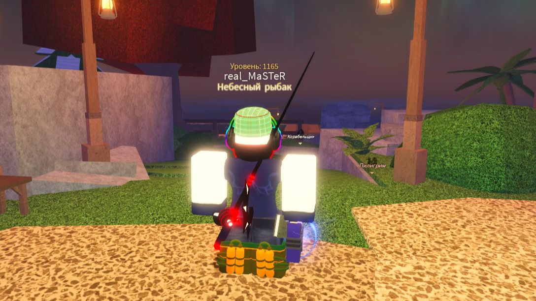 ПОЛУЧИЛ ЛЕГЕНДАРНУЮ *TRYHARD ROD*