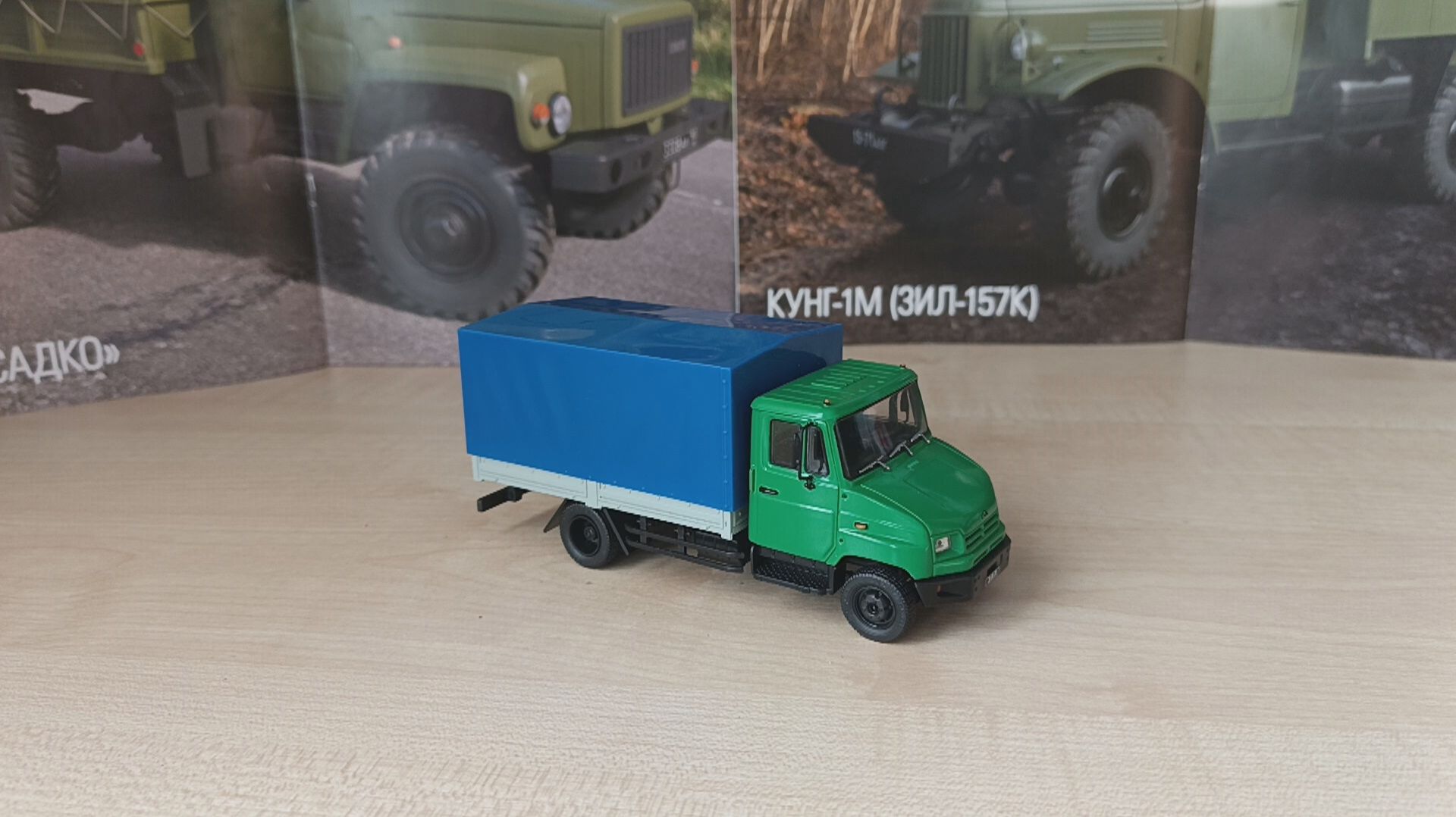 Обзор модели Зил-5301, масштаб 1:43, "Deagostini"