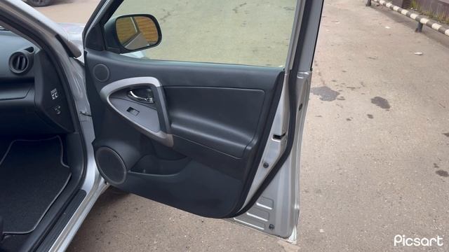 Тойота рав 4 смотреть онлайн