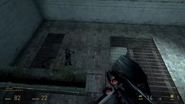 Half-Life 2 прохождение 7-я часть
