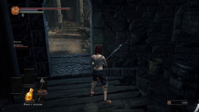 DARK SOULS III  (в коопе) #1