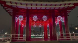 38/Россия,г.Тюмень.Прогулка по ночному городу.Парк дружбы народов России и Кореи.