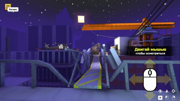 Pixel Gun 3D,ПРОБУЕМ ЧТО ТО НОВОЕ