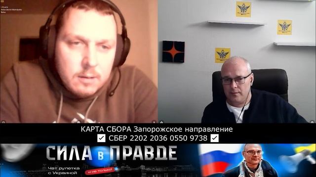 ВЫ ОДИН из ПОЧТИ ЧЕСТНЫХ! смотреть онлайн