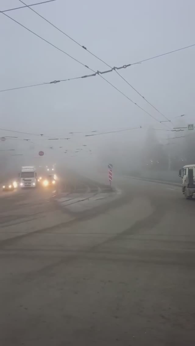 Густой туман!_ 🌫😱🌁 #shorts #shortvideo #fog #street #city #ufa #ufacity #туман #улица #город #уфа смотреть онлайн
