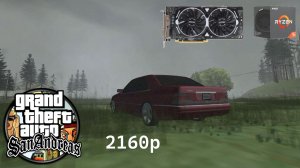 GTA San Andreas - RX 580 8GB - R5 1600 AF - Максимальные настройки - 2160p