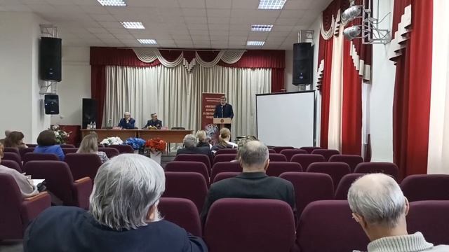 Международная научно-практическая конференция смотреть онлайн