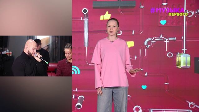 Новости Первого | Аля и Эмиль поддержали Герберов | Трек «Худи» получил бриллиантовый диск смотреть онлайн