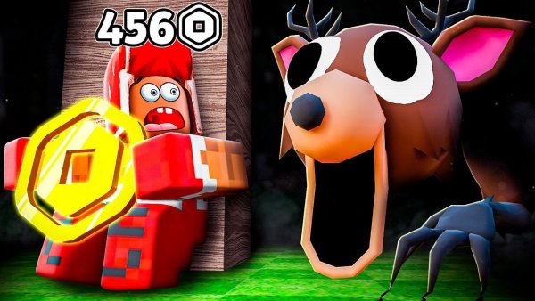 🤑 ВЫЖИВИ 50 НОЧЕЙ и ПОЛУЧИ 50.000 РОБУКСОВ! ROBLOX