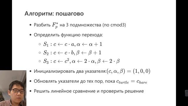 lab7(ppt) смотреть онлайн