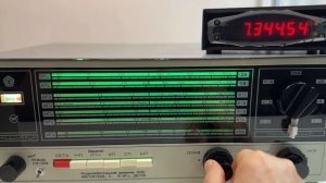 Радиолюбительский Ишим, серийный 262910