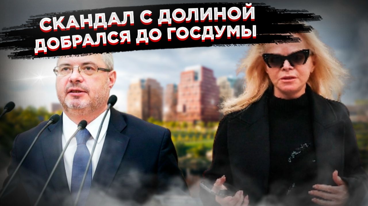 «БАБКИНА СХЕМА» добралась до автомобилей: Как один скандал с певицей поставил под удар всех россиян смотреть онлайн