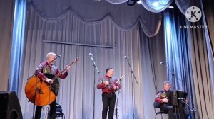 К нам ПРИЕХАЛ  ансамбль ВЕЧЁРКА...(продолжение следует)