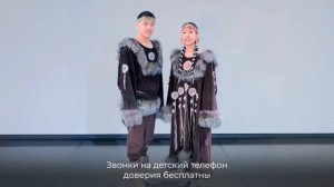 Сегодня рассказываем о службе психологической помощи, которая предоставляется в округе.mp4