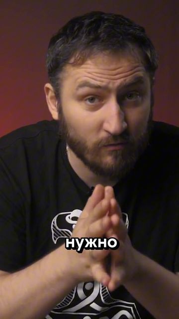 Как я убил ресторан