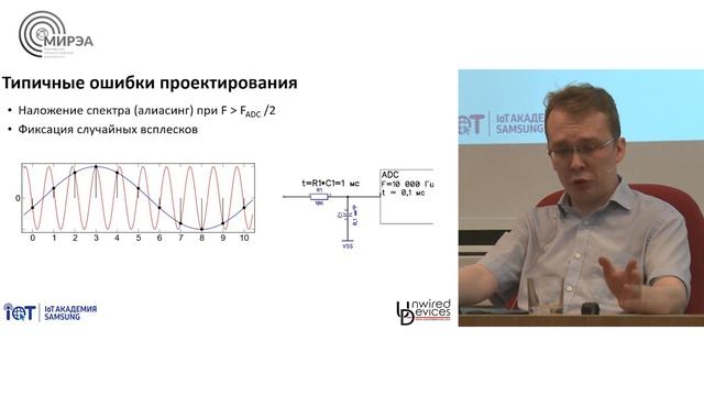 Программирование микроконтроллеров. Занятие 5. смотреть онлайн