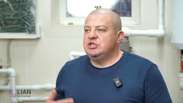 LIAN Technology (2025, ноябрь) смотреть онлайн