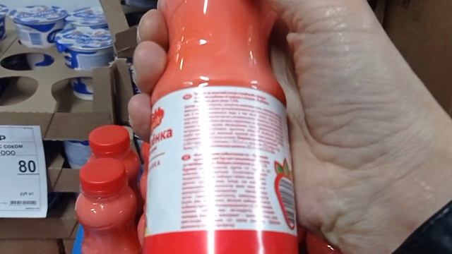 Светофор🚦 Продукты Успей купить❗Что Покупать в этом магазине✅ Большой обзор смотреть онлайн