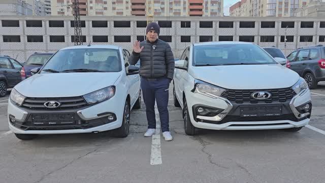 Чем Лада Искра лучше Гранты_! смотреть онлайн