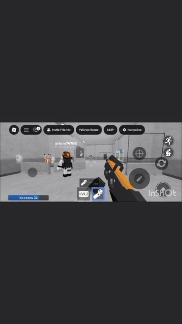 играю за охранника в SCP Foundation