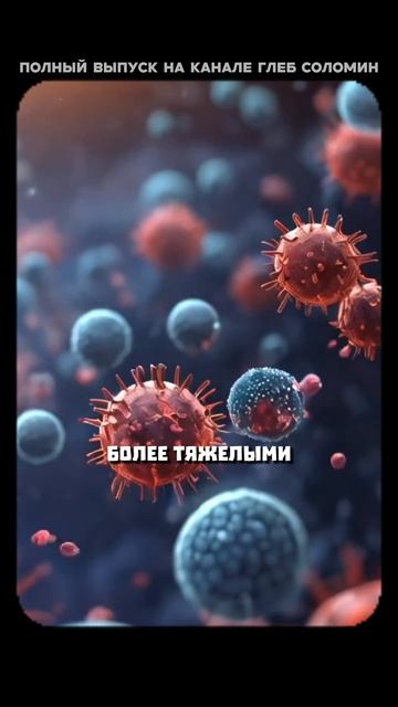 Резервы долголетия смотреть онлайн