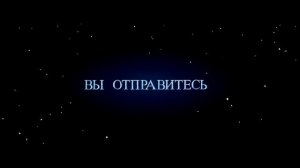 Снежная королева 2: Перезаморозка