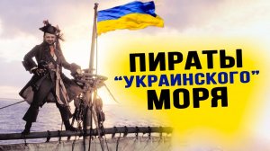 Как отставка Ермака выбивает Зеленского из равновесия. Илья Титов