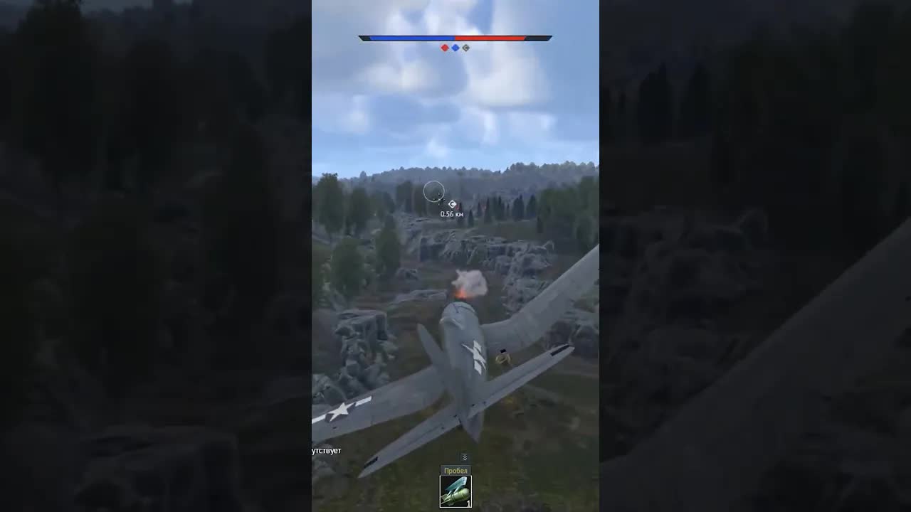 Бомбы - оружие года! | CrewGTW, Крюга смотреть онлайн