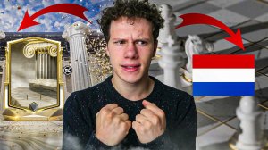 ЭТИ ПАКИ МЕНЯ НЕ РАССТРОЯТ! ПРОКАЧИВАЕМ ДВА СОСТАВА в FC MOBILE 26! «СЛАВНЫЕ ЭПОХИ»