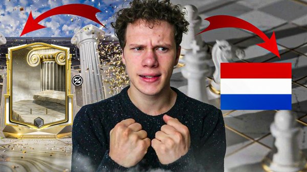 ЭТИ ПАКИ МЕНЯ НЕ РАССТРОЯТ! ПРОКАЧИВАЕМ ДВА СОСТАВА в FC MOBILE 26! «СЛАВНЫЕ ЭПОХИ»