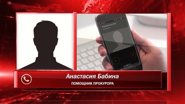 Дело о стрельбе у клуба «Ночь» готовится к рассмотрению. Панорама 02.12.25 смотреть онлайн