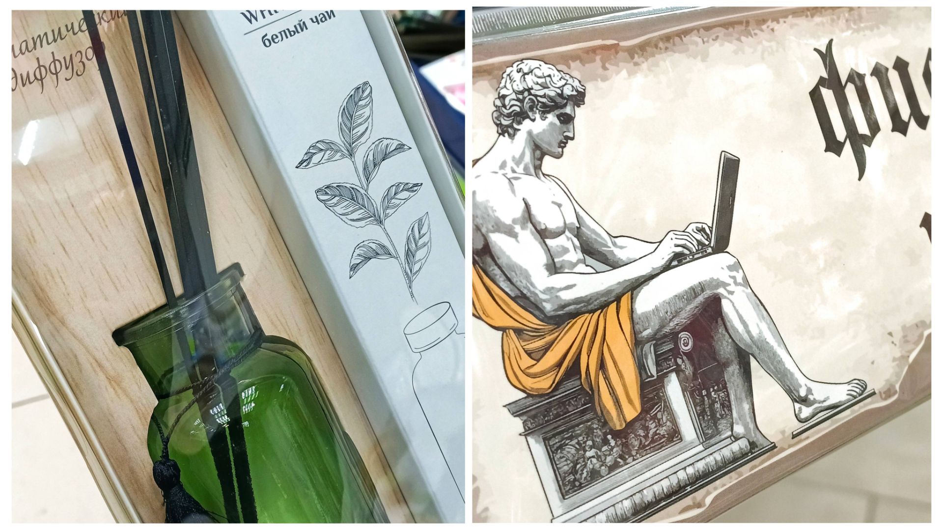 🧡ФИКС ПРАЙС🦊☕НОВИНКИ & ОБЗОР ПОЛОЧЕК МАГАЗИНА🧡 смотреть онлайн