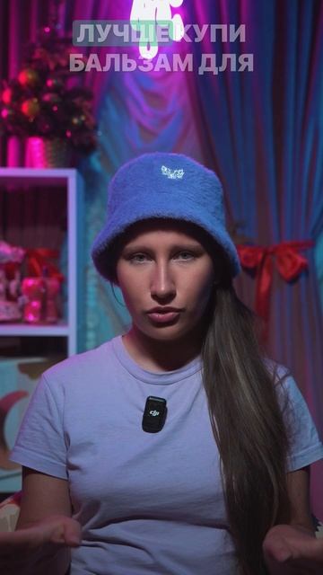 Какие Помады Исключить При Шелушении смотреть онлайн