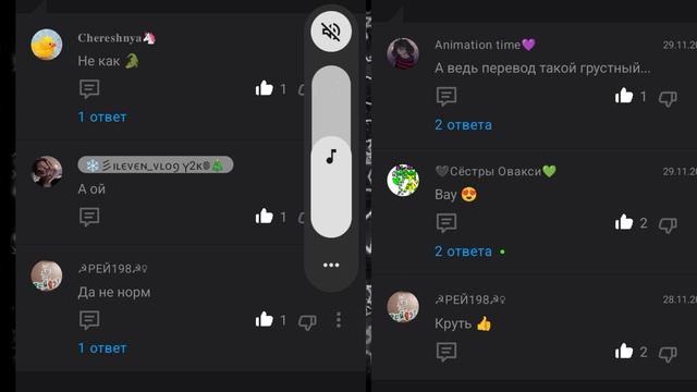 спасииибооооо смотреть онлайн