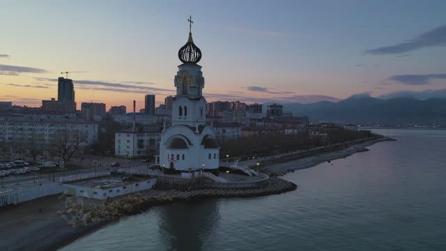 Новороссийск.Храм Петра и Февронии смотреть онлайн