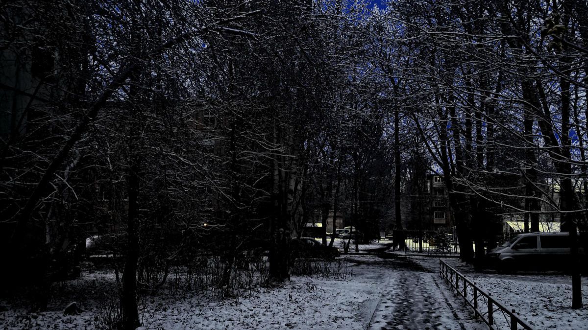 Утро в спальном районе смотреть онлайн