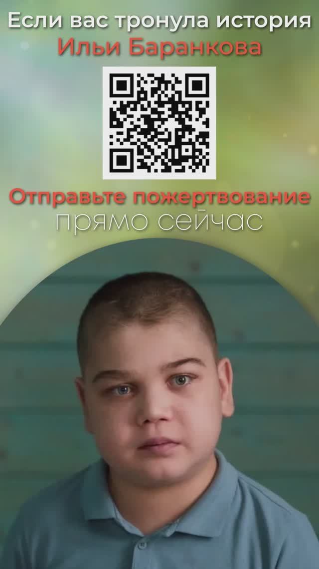 Так хочется жить... смотреть онлайн