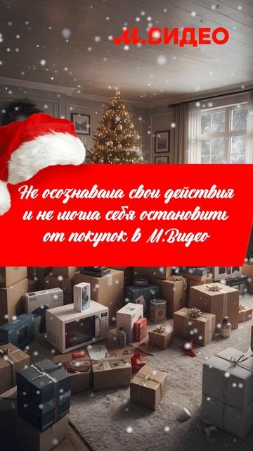 НОВОГОДНИЕ ПРАЗДНИКИ VS МОЯ СИЛА ВОЛИ. ПОБЕДИЛИ ЭМОЦИИ 🎄☃️🌟