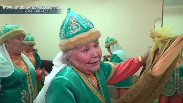 Татарлар 21/11/2025 смотреть онлайн