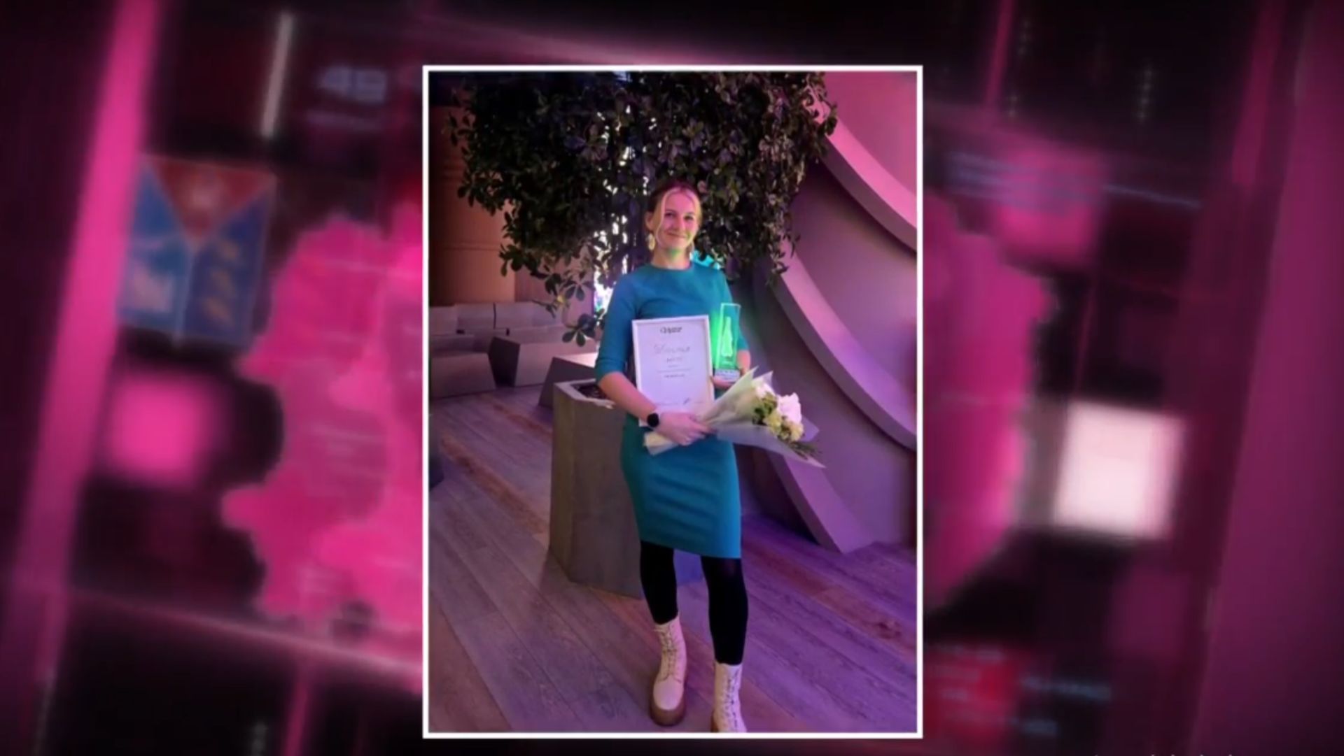 Ульяна Матвиенко заняла первое место на всероссийской «Зеленой премии» смотреть онлайн