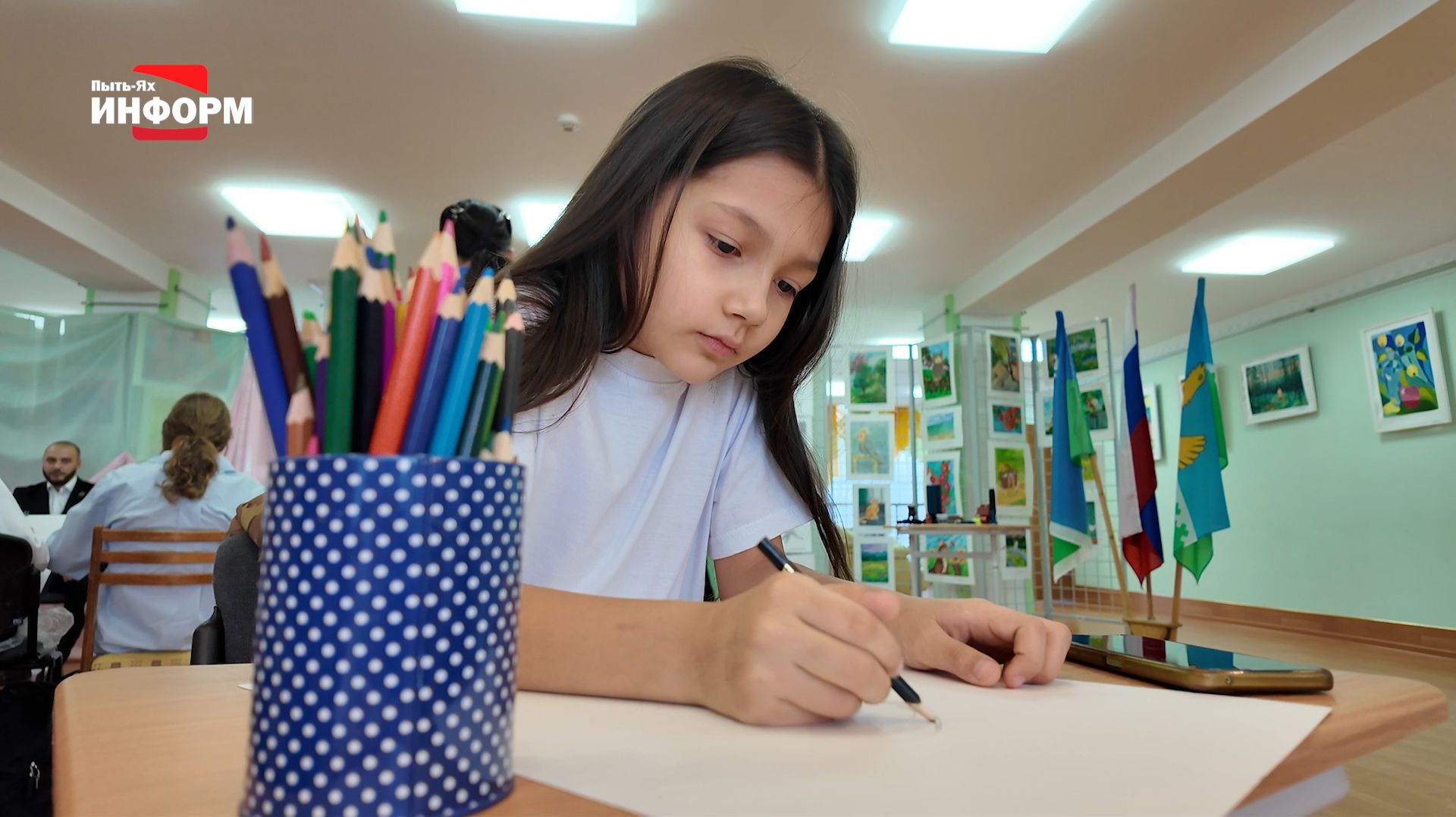 Портрет героя смотреть онлайн