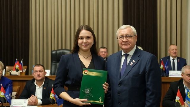 Награждения