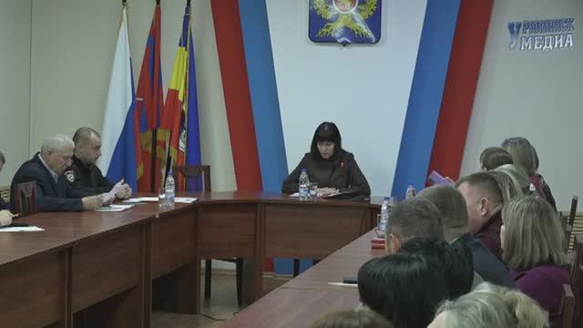 Заседание коллегии ноябрь 2025 смотреть онлайн