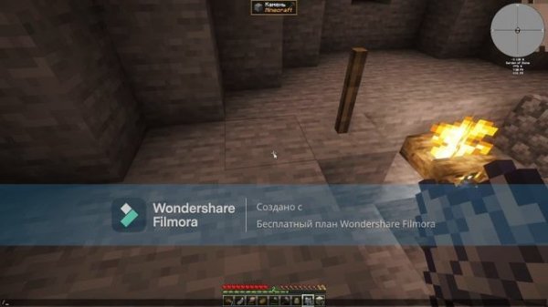 вокруг меня камень и 400 модов StoneBlock 4 #1