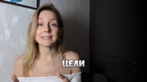 Разбор состояния нервной системы, и как это влияет на твой 2026 год