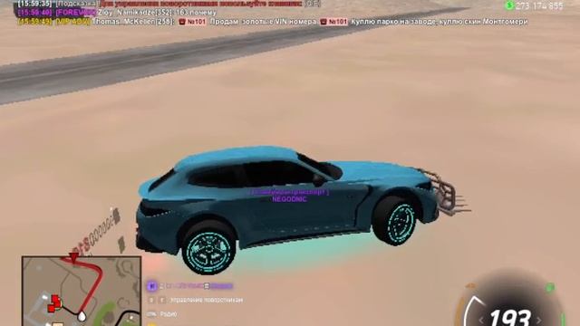 вот бы мне хороший пк......