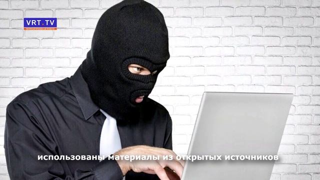 Предупреждение для тех, кто ищет работу смотреть онлайн