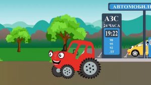 Зимние серии мультфильма ТракТЫРишкА