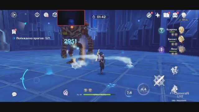 Genshin Impact Квест ВОЗВЫШЕНИЕ РАНГА ПРИКЛЮЧЕНИЙ 3 ТОП игра на смартфон 2025 Часть 3 смотреть онлайн