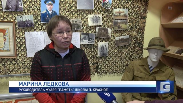 ЛУЧШИЕ ШКОЛЬНЫЕ МУЗЕИ НАО ОТМЕТИЛИ НАГРАДАМИ смотреть онлайн